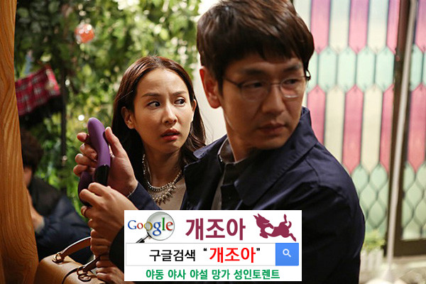 커플이 말하는 가장 뜨거웠던 섹스 10 이미지 #8