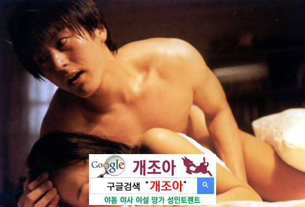 커플이 말하는 가장 뜨거웠던 섹스 10 이미지 #9