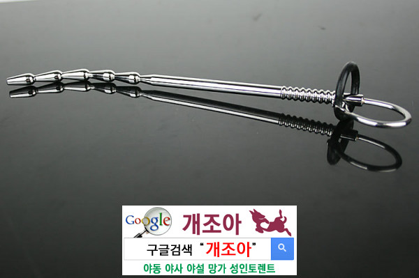 위상기하 오르가즘의 실체(하) - 남성멀티오르가즘을 위한 요도자위 이미지 #5