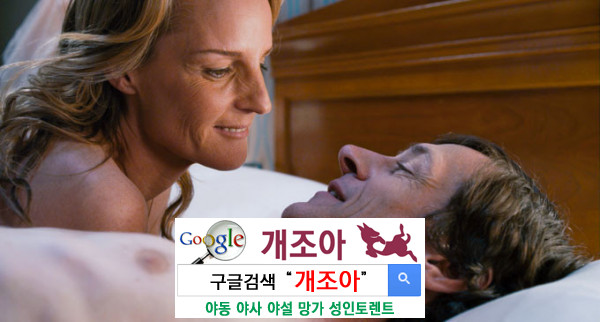 성(性) 자원봉사의 정의를 넓히자 이미지 #1