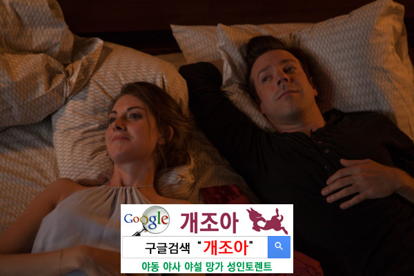 첫경험과 순결에 관한 우스운 착각 이미지 #1
