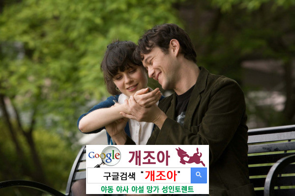 너한테도 중요해 - 로맨틱한 남자들의 손 관리법 이미지 #1