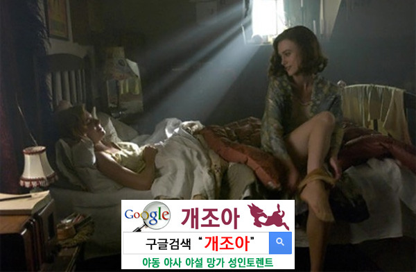 취향은 존중되어야 한다 이미지 #1