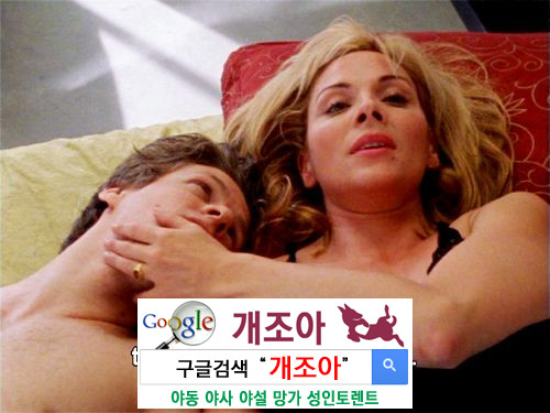 섹스는 relationship? 이미지 #1