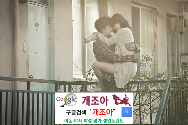 모닝섹스에 관하여 이미지 #1