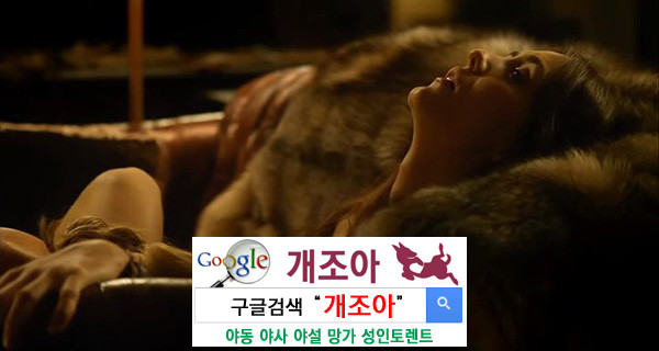 8명의 남자가 말하는 오럴섹스의 느낌 이미지 #1