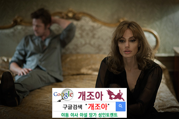 성욕이 없다 vs 누군가에게 성욕이 생기지 않는다 이미지 #1