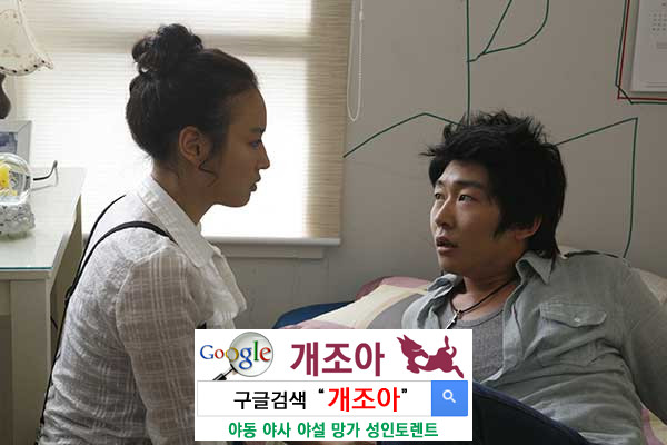 억압 없는 섹스 : 억압은 무지를 가린다 이미지 #1