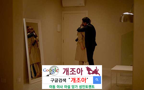 사랑받고 싶은 20살 이미지 #1