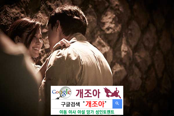 그녀의 첫 경험 이미지 #1