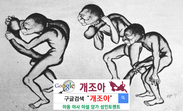 짐스러운 성 이미지 #1