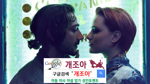 헐벗은 섹스이야기 - 명기 2 이미지 #1