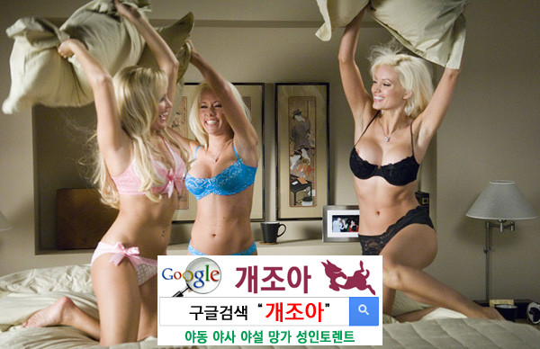 당당하게 발정나라! 이미지 #1