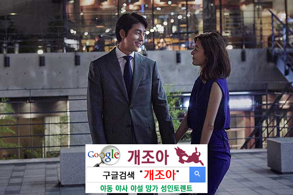 매력적인 사람 되기 이미지 #1