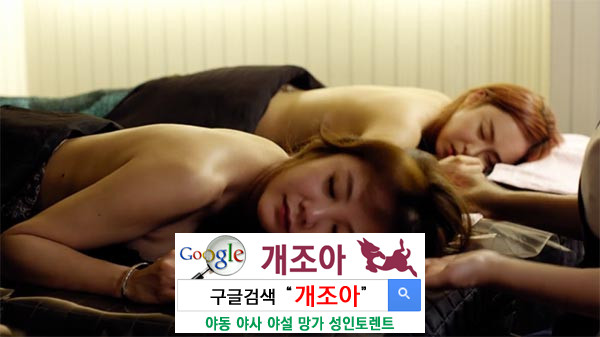 마사지에 관한 9가지 이야기 이미지 #1