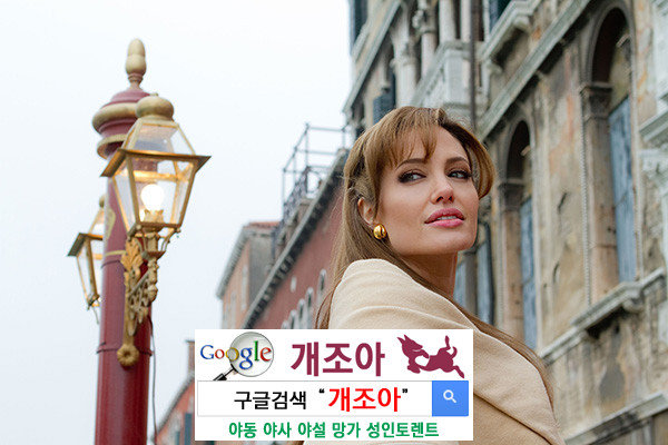 저는 섹스를 좋아합니다 이미지 #1