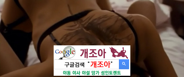 69를 바라보다 이미지 #1