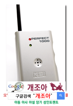 원나잇 무사히 치르기 이미지 #1