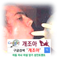 클리토리스 애무 완전정복 2탄 이미지 #6