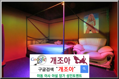 스윙잉 클럽 에티켓 이미지 #3