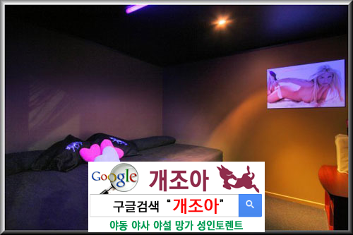 스윙잉 클럽 에티켓 이미지 #4