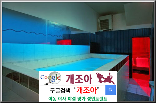 스윙잉 클럽 에티켓 이미지 #5