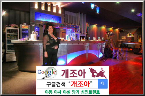 스윙잉 클럽 에티켓 이미지 #7