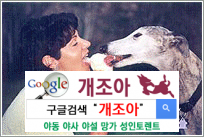 펠라치오 초보를 위해 이미지 #2