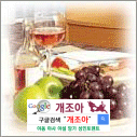 펠라치오 초보를 위해 이미지 #4