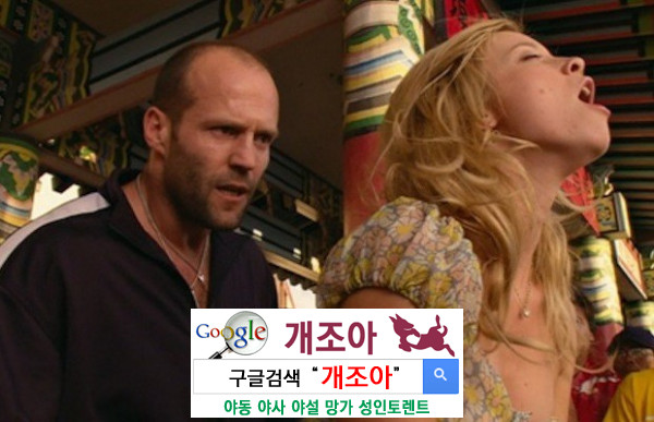 말하지 않아도 알아 이미지 #1