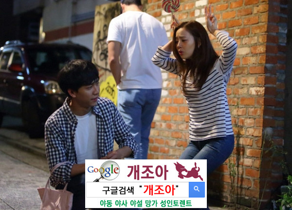 오늘의 섹스 이미지 #1