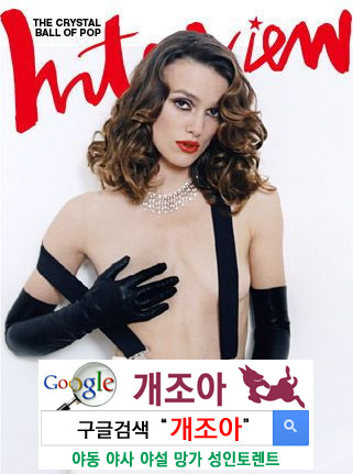 나는 가슴이 작은 섹시한 여자다 이미지 #1