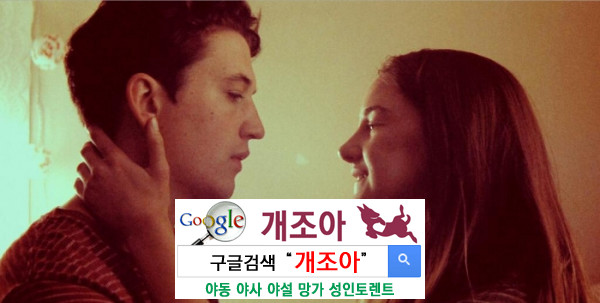 누구에게나 처음은 있다 이미지 #1