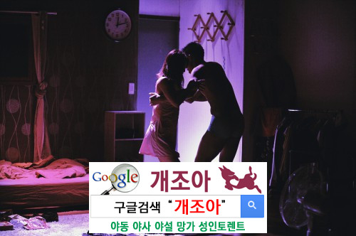 원나잇 그리고 애무의 황제 이미지 #1