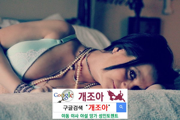 가장 섹스한 생일선물 이미지 #1