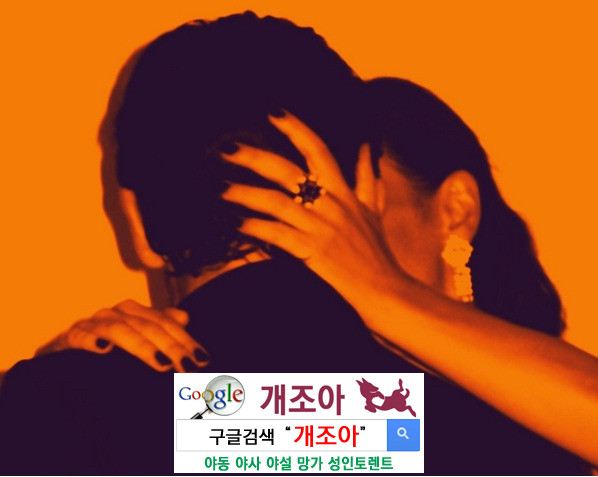 첫 섹스에 만족감을 주는 이성을 조심하라 이미지 #1