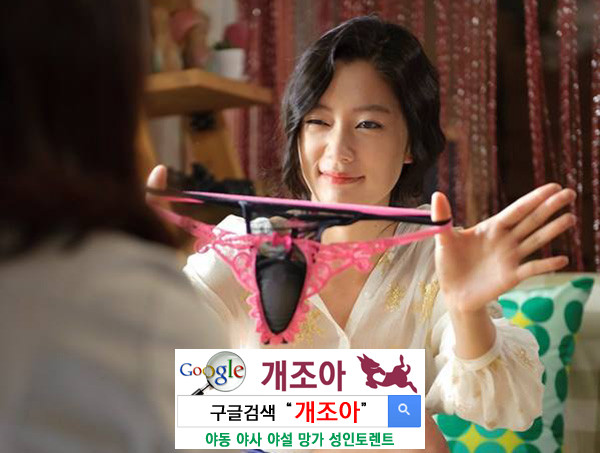 섹스에 관한 다양한 궁금증과 답변 이미지 #1