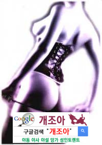SM이 뭐야?! 이미지 #1