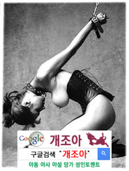 SM이 뭐야?! 이미지 #3