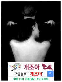 SM이 뭐야?! 이미지 #4