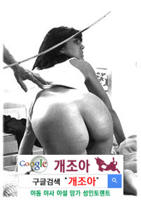 SM이 뭐야?! 이미지 #6
