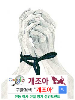 SM은 게임이다 1 이미지 #1