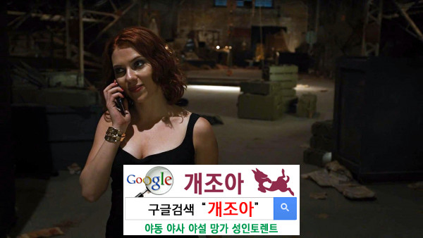 저더러 맏며느리 상이래요 이미지 #1