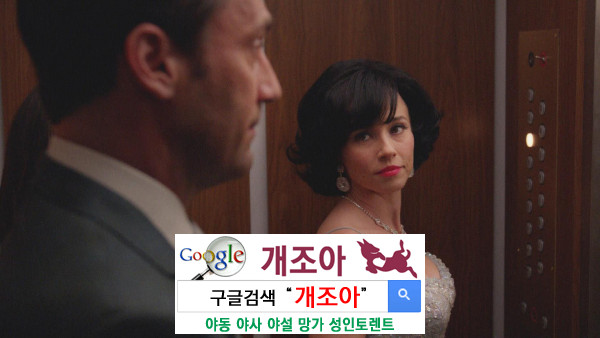 속궁합이 딱 맞는 운명의 상대가 과연 있을까 이미지 #1