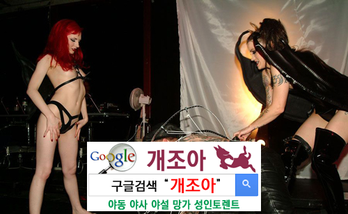 페티쉬 월드컵 명장면 모음 이미지 #5