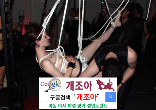 페티쉬 월드컵 명장면 모음 이미지 #10