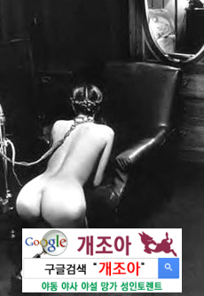 SM, 그것이 알고 싶다 이미지 #3