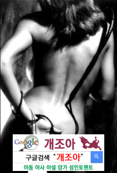 SM, 그것이 알고 싶다 이미지 #7
