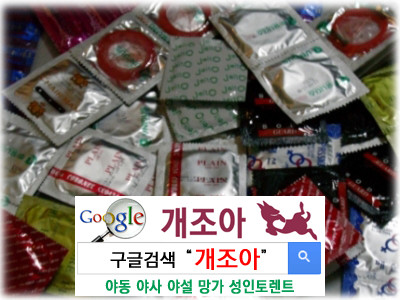 태국에서 SM하기1 이미지 #2