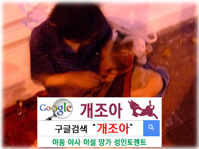 태국에서 SM하기1 이미지 #3